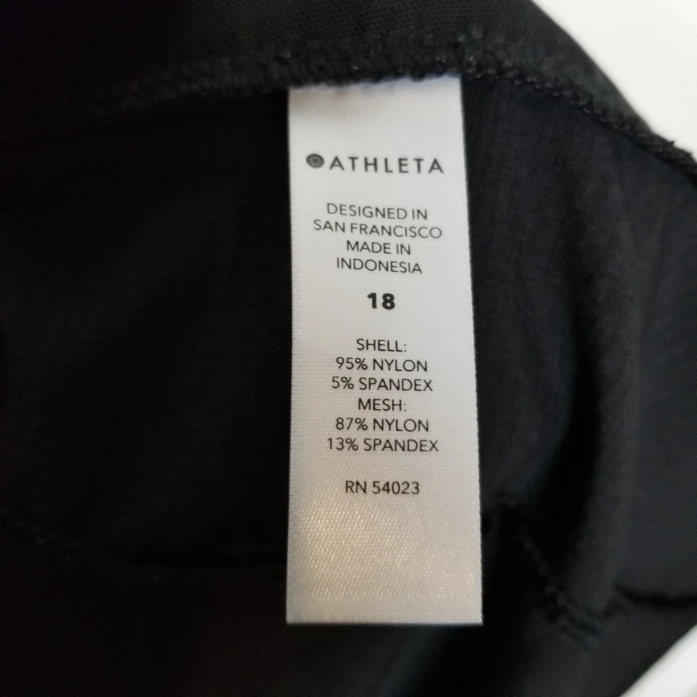 Athleta Trekkie North Shorts Women Sz 18 Black Athletic Pull On Gym Walking‎